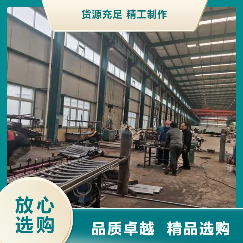 质量优的澄迈县桥上不锈钢拉索栏杆现货厂家