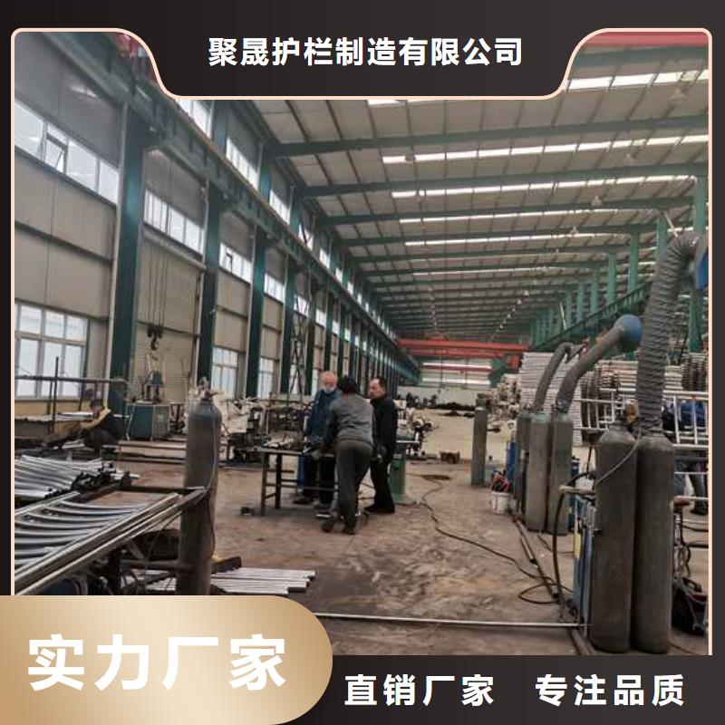 人行道栏杆-实体厂家质量放心