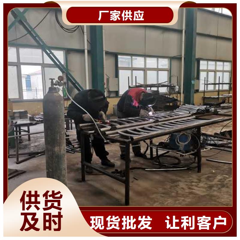 景观护栏厂家口碑好