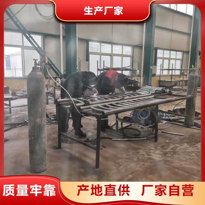 清丰201不锈钢护栏