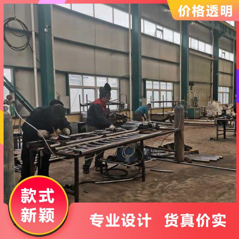 2025厂家直销##河道防护栏杆##价格合理