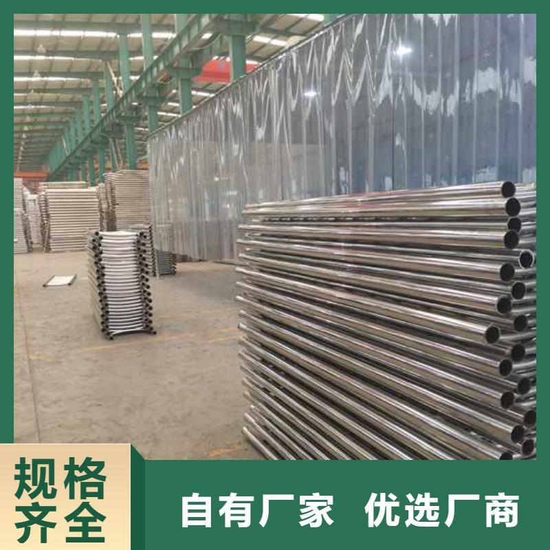 【灯光护栏】不锈钢复合管护栏做工精细