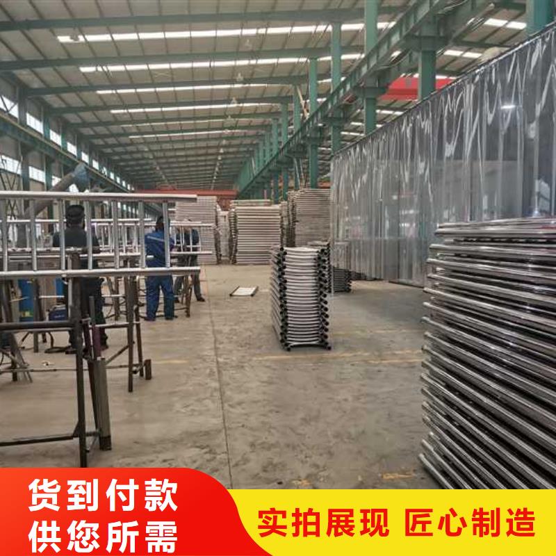 防撞护栏立柱重信誉厂家