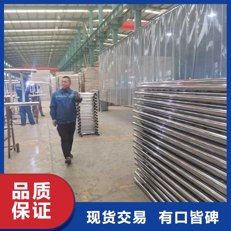 2025现货供应##不锈钢复合管楼梯栏杆##型号齐全