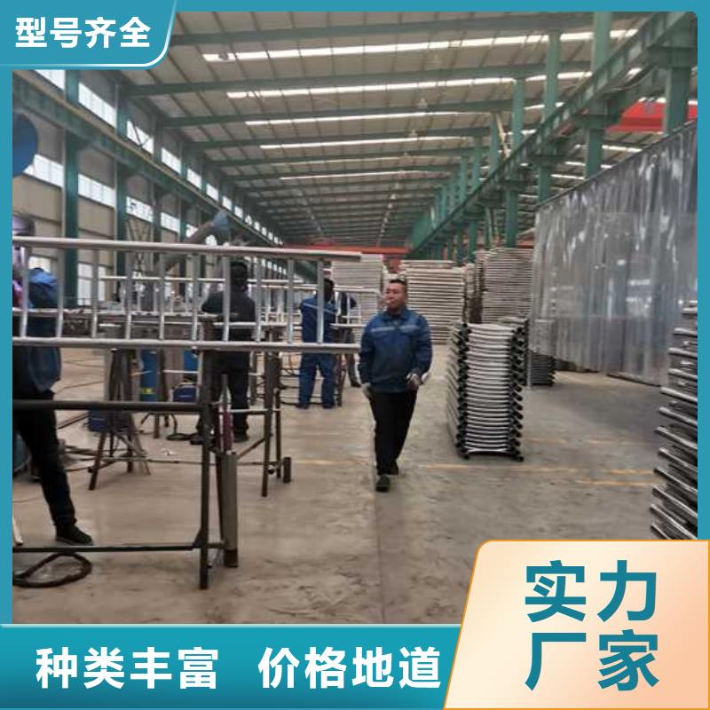 灯光栏杆自产自销