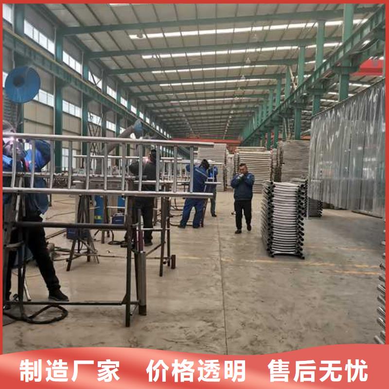 可定制的济源市方管防撞栏杆供货商