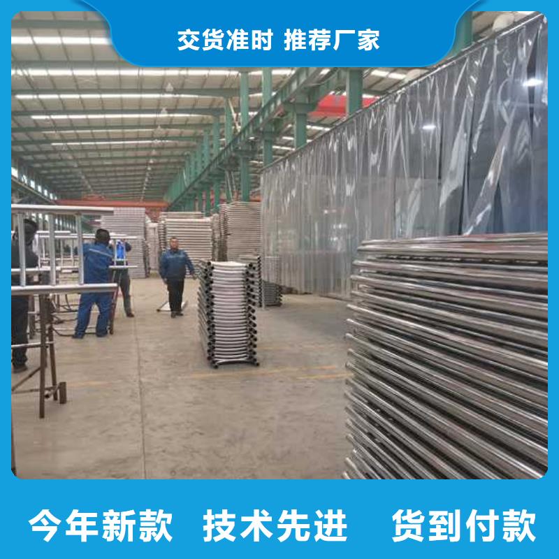 闽清人行道栏杆