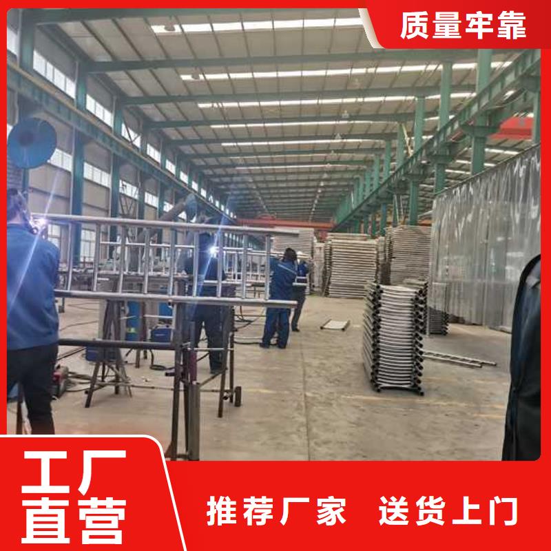 河道景观护栏专业定制