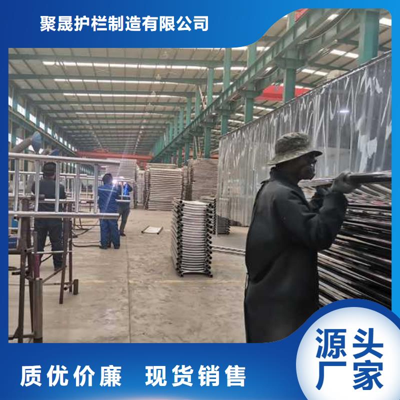 木纹转印护栏厂家现货销售