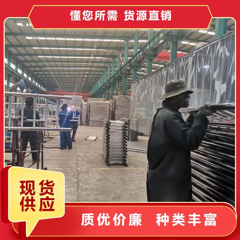 蒲县灯箱栏杆