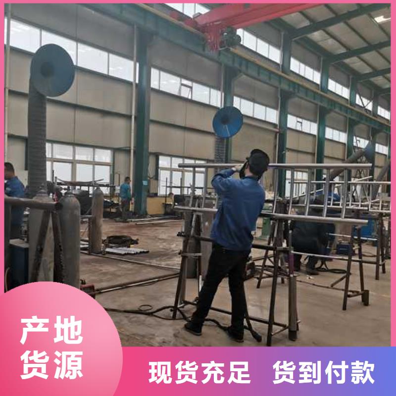 不锈钢栏杆