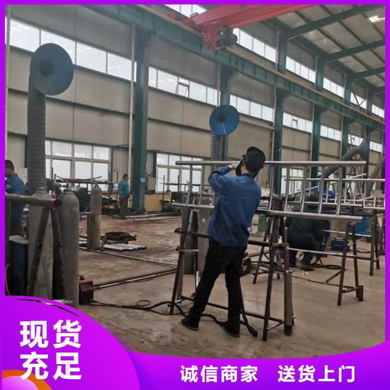 供应道路护栏-实体厂家可定制