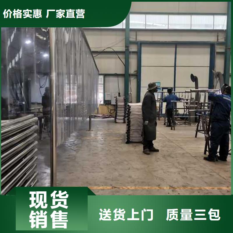 规格齐全的不锈钢栈道护栏销售厂家