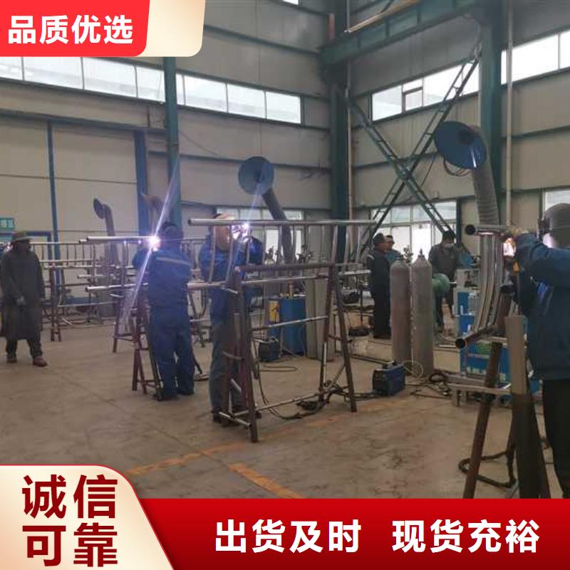 买桥梁护栏选择实体厂家