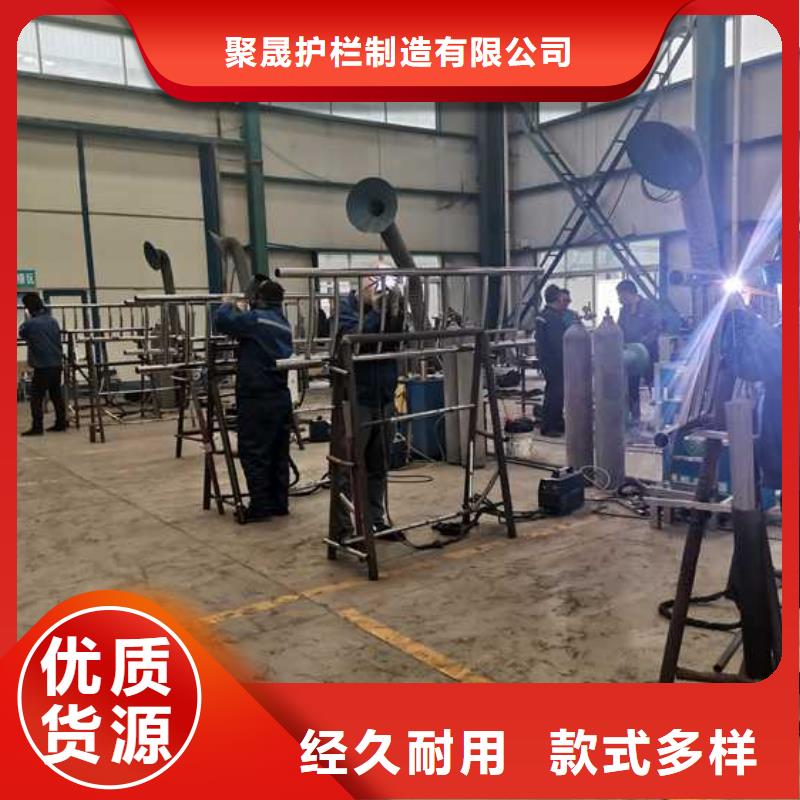 清丰201不锈钢护栏