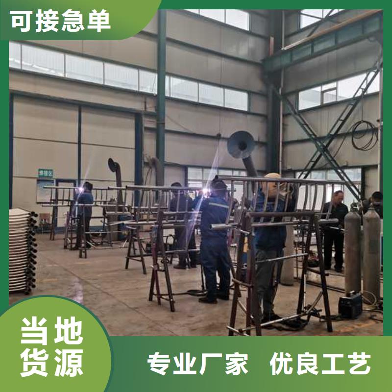 桥梁防撞护栏远销海外