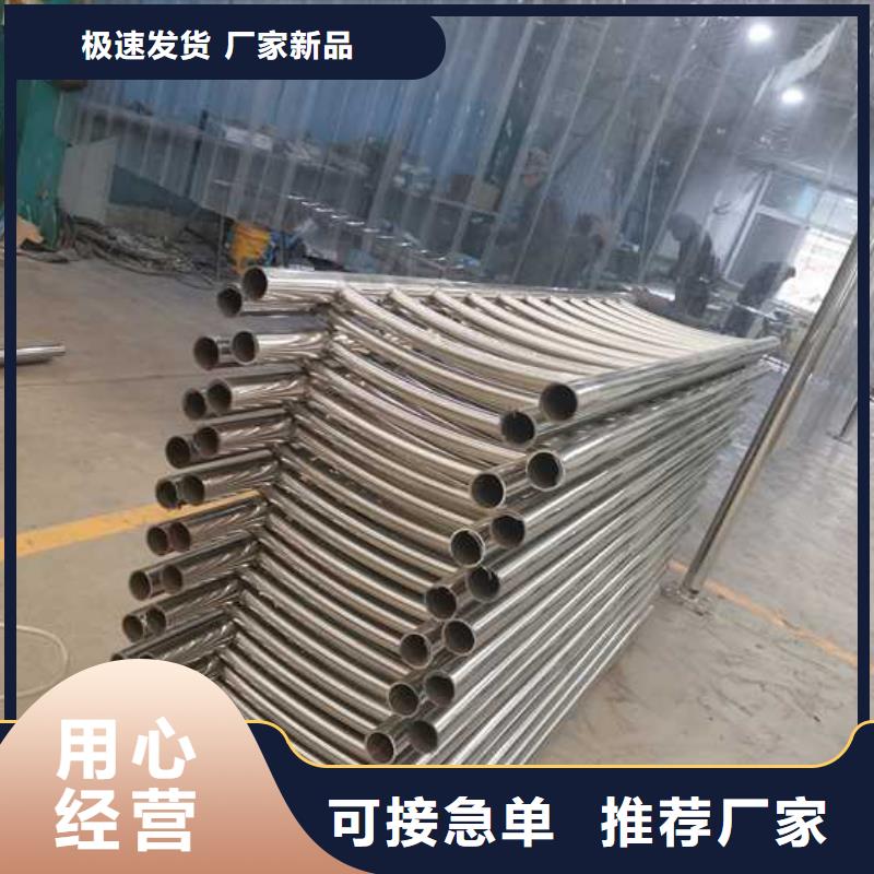 灯光护栏镀锌喷塑防撞栏源头实体厂商