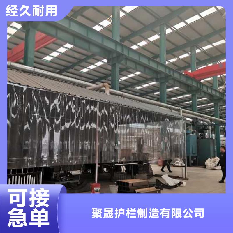 城市天桥护栏厂家批发零售