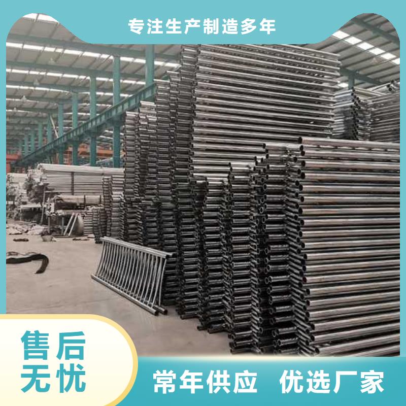 汨罗201不锈钢复合管栏杆