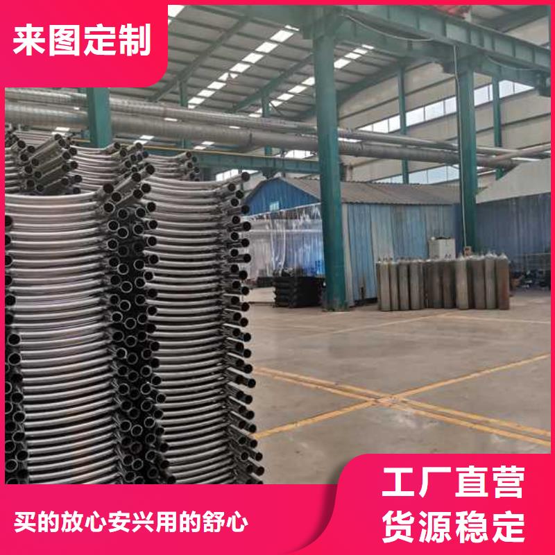 灯光栏杆真货源