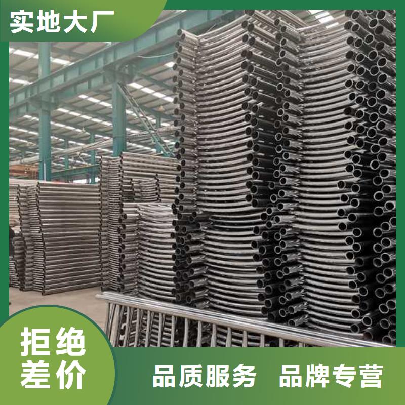 不锈钢碳素钢复合圆管产地直销