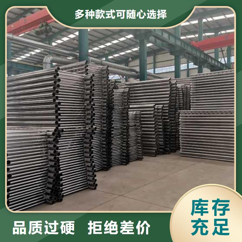 销售铝合金桥梁护栏的本地厂家