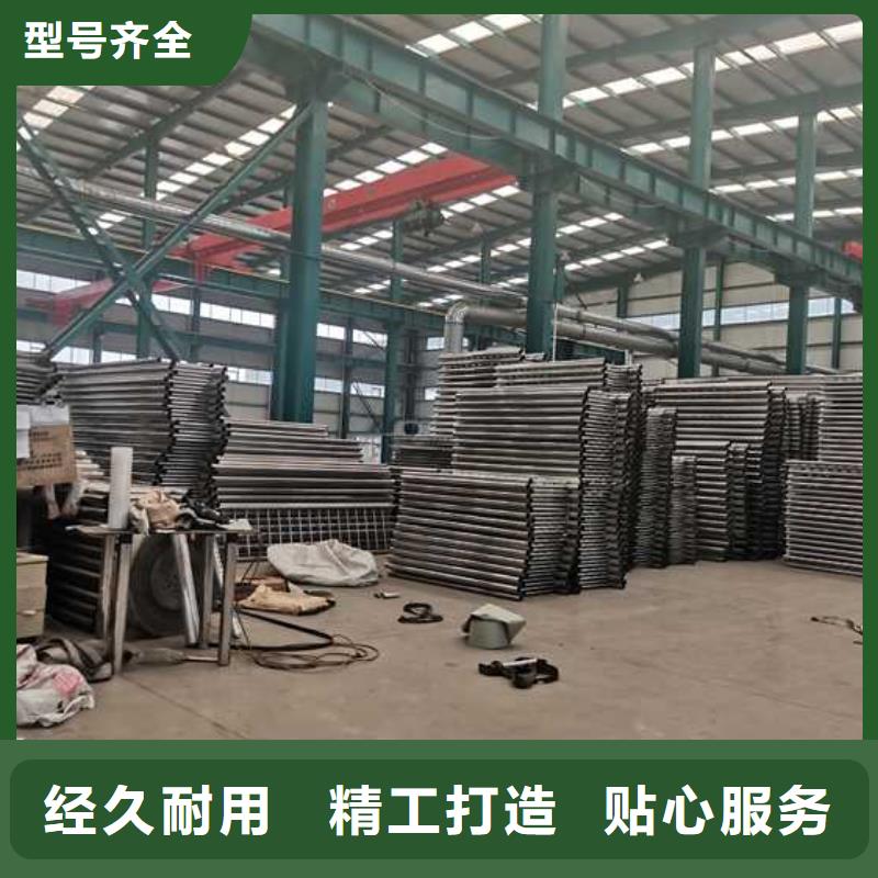 海兴不锈钢防撞栏杆