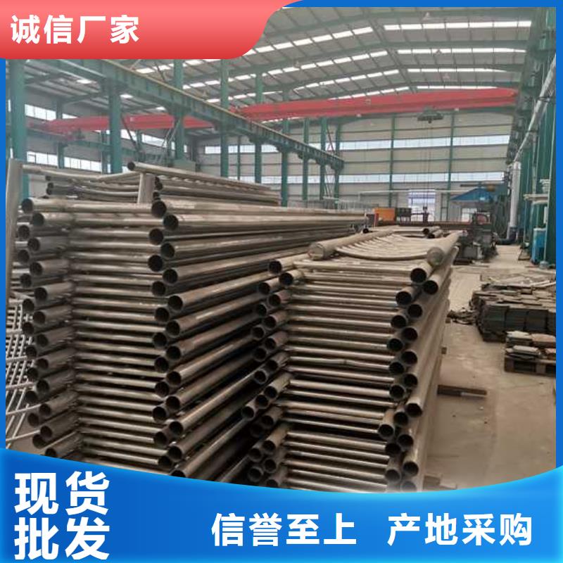 临湘304不锈钢复合管桥梁护栏