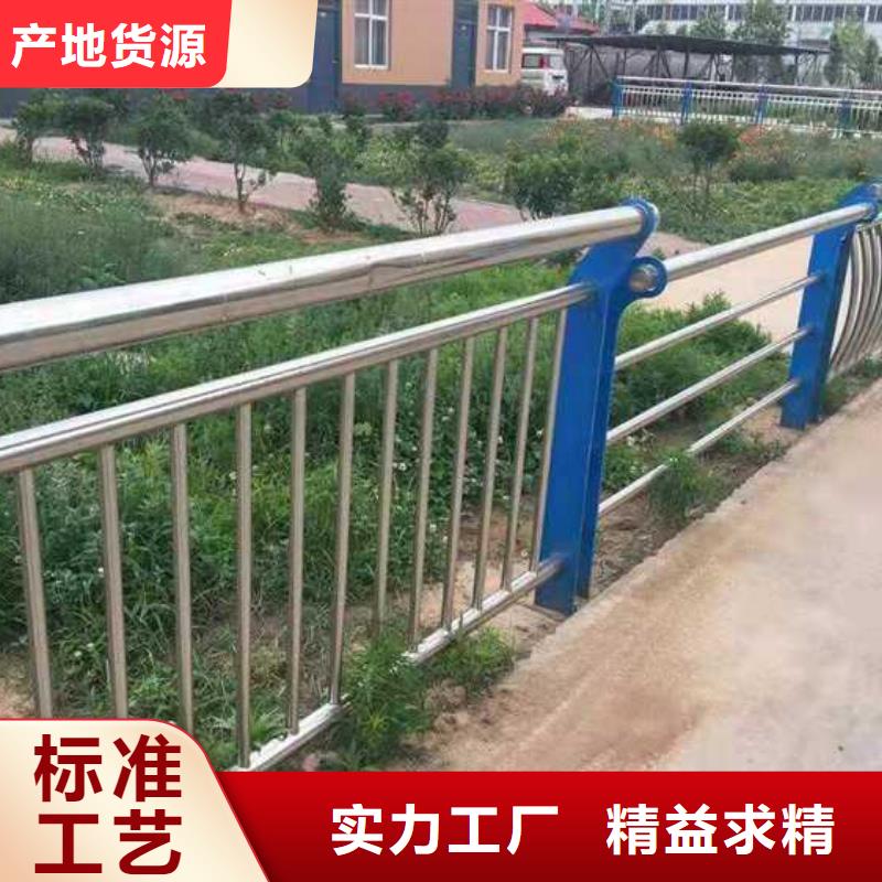 景观护栏厂家口碑好