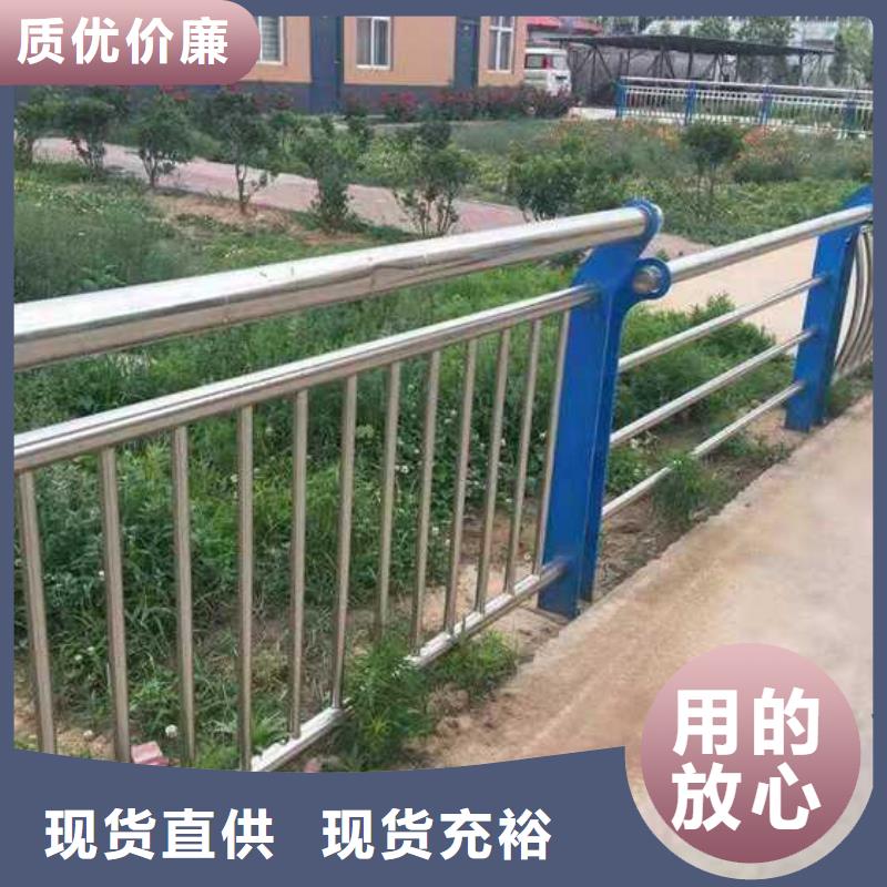 发货及时的桥上防撞栏杆生产厂家