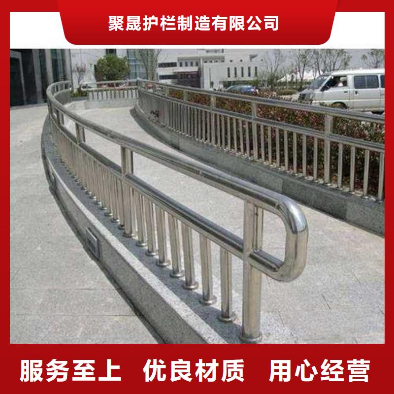 闽清人行道栏杆