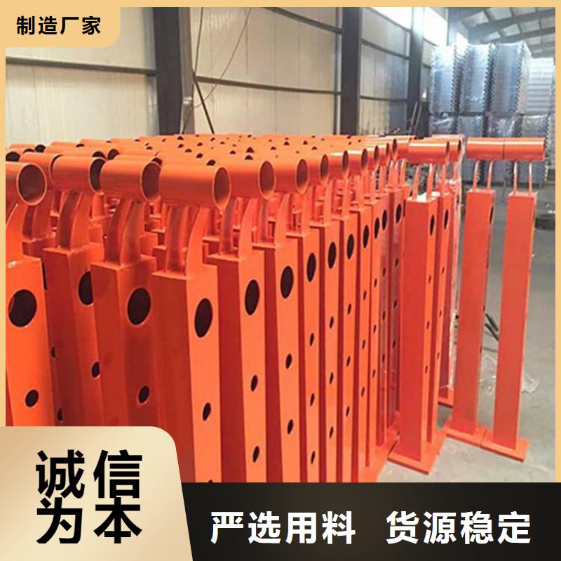 买桥梁护栏选择实体厂家