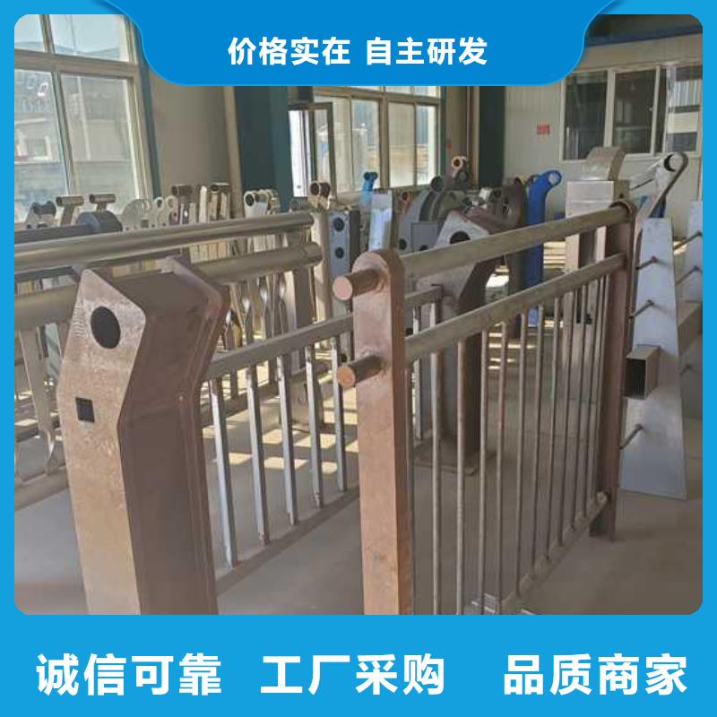 不绣钢道路护栏源头厂家
