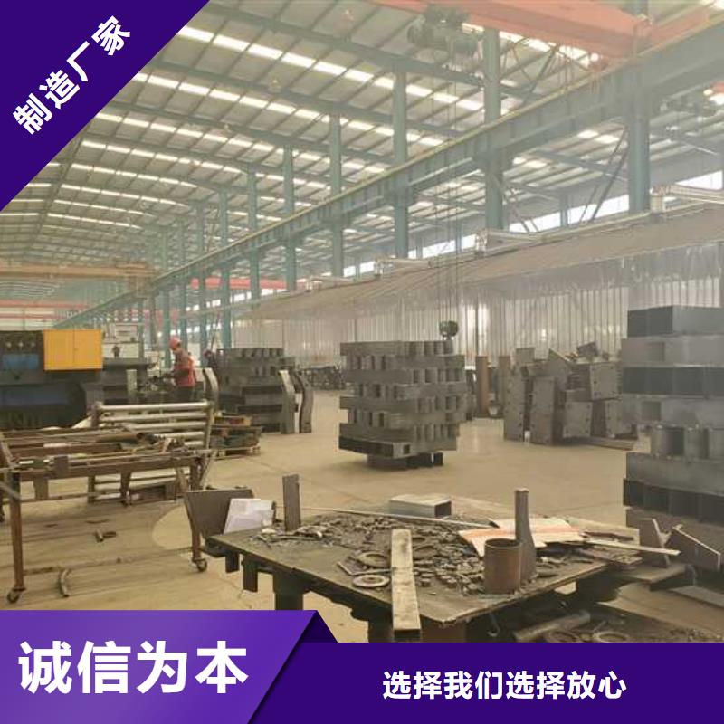 不锈钢碳素钢复合圆管产地直销