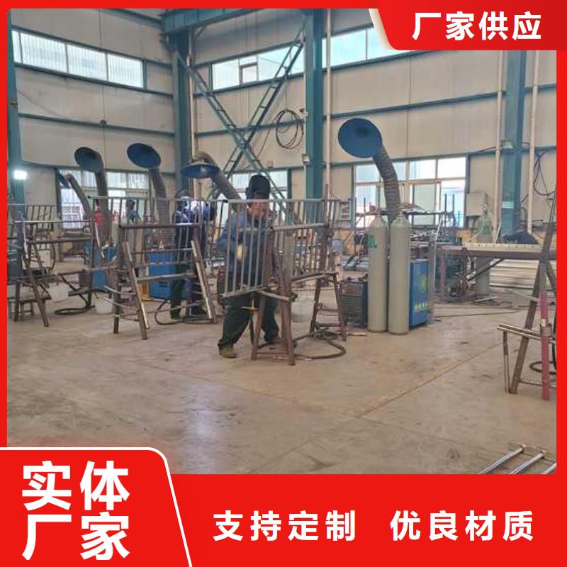 #城市天桥栏杆#选择我们