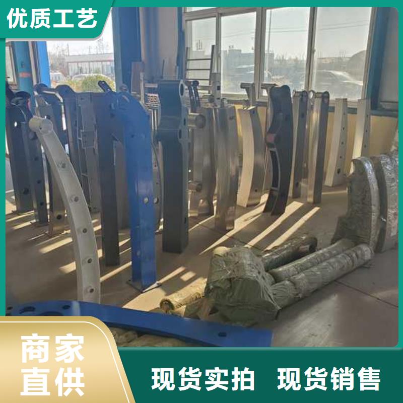 隰县不锈钢碳素钢复合管栏杆
