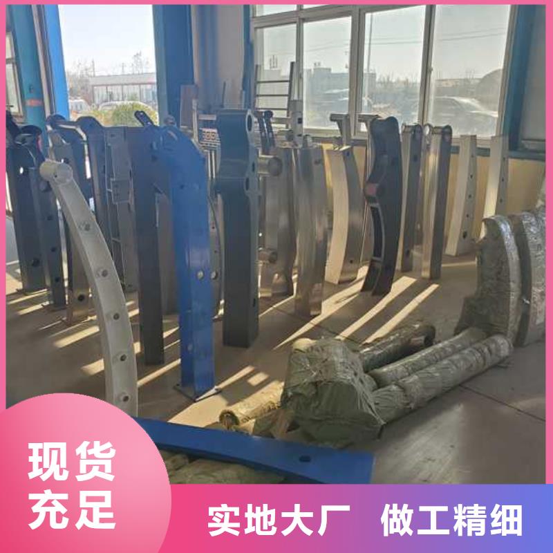 秀屿人行道栏杆