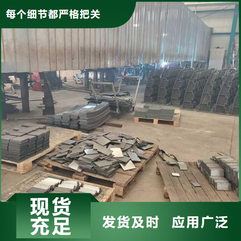 澧县公园防撞护栏