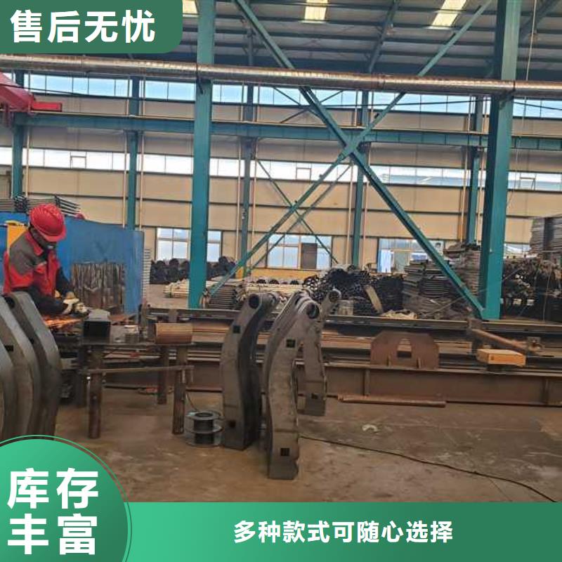护栏河道护栏支持定制贴心售后