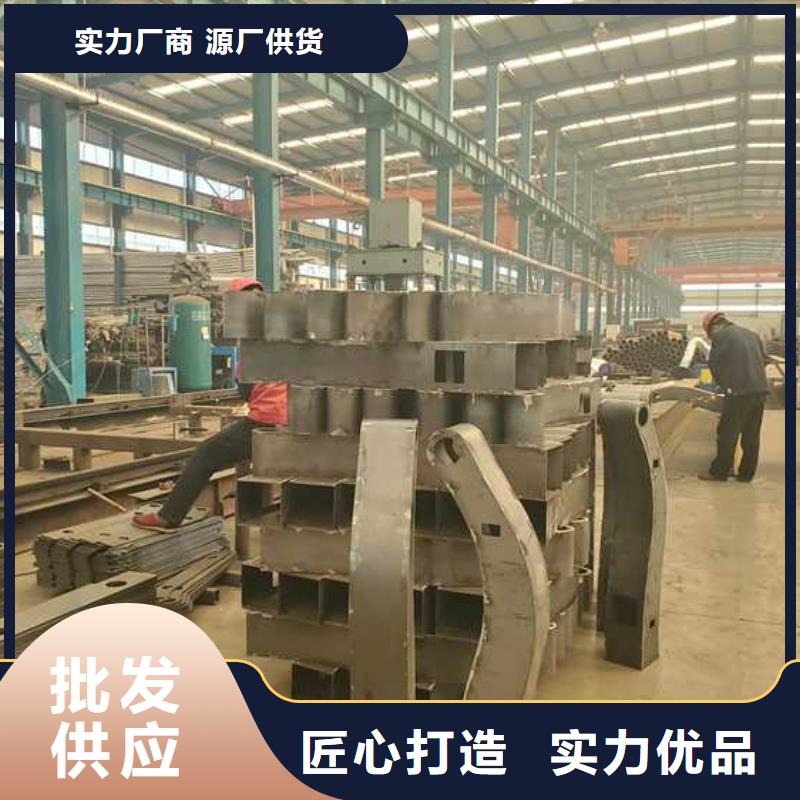 2025现货供应##不锈钢复合管楼梯栏杆##型号齐全