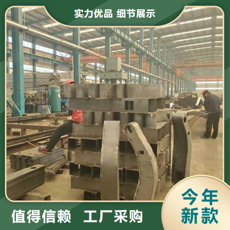闽侯201材质河道护栏