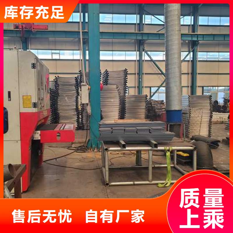 雄县不锈钢河道护栏