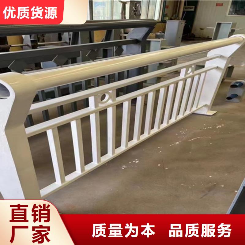 优质的圆管防撞栏杆-现货充足有保障