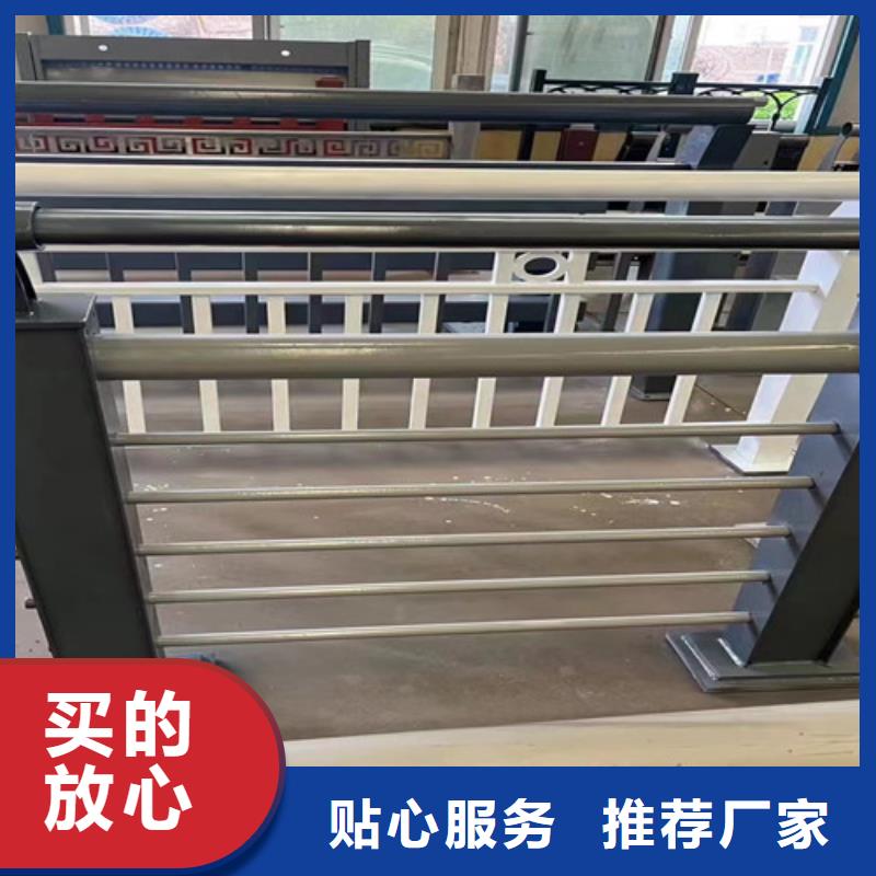 优质桥上铝艺栏杆-桥上铝艺栏杆厂家