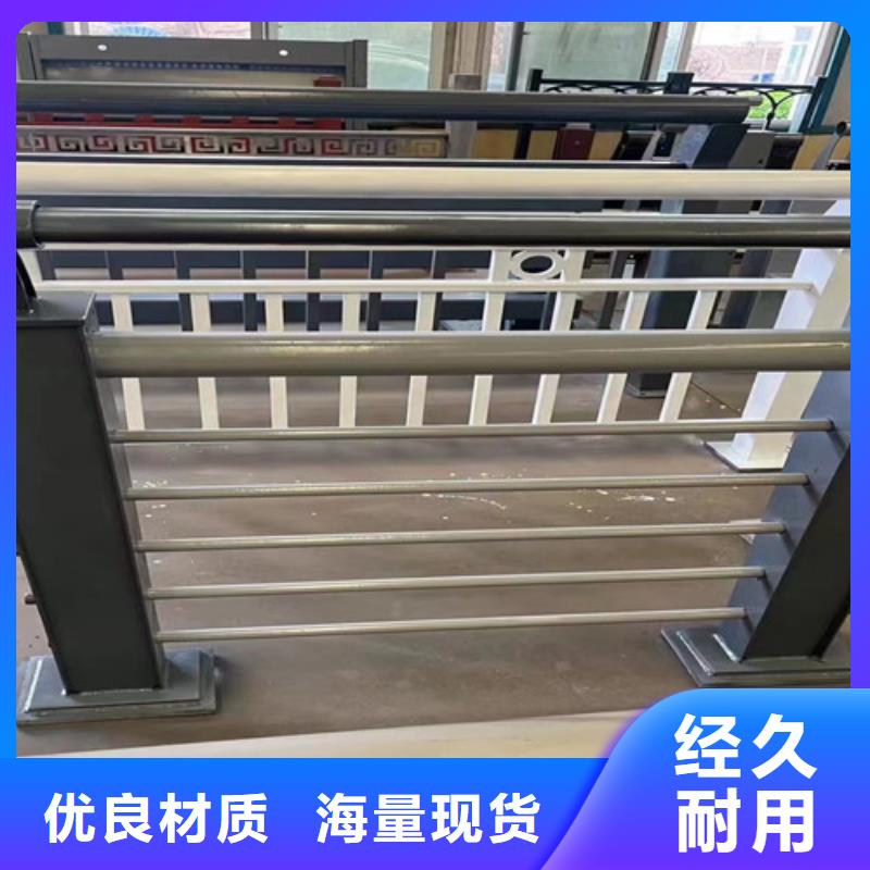 买镀锌钢索栏杆选择实体厂家