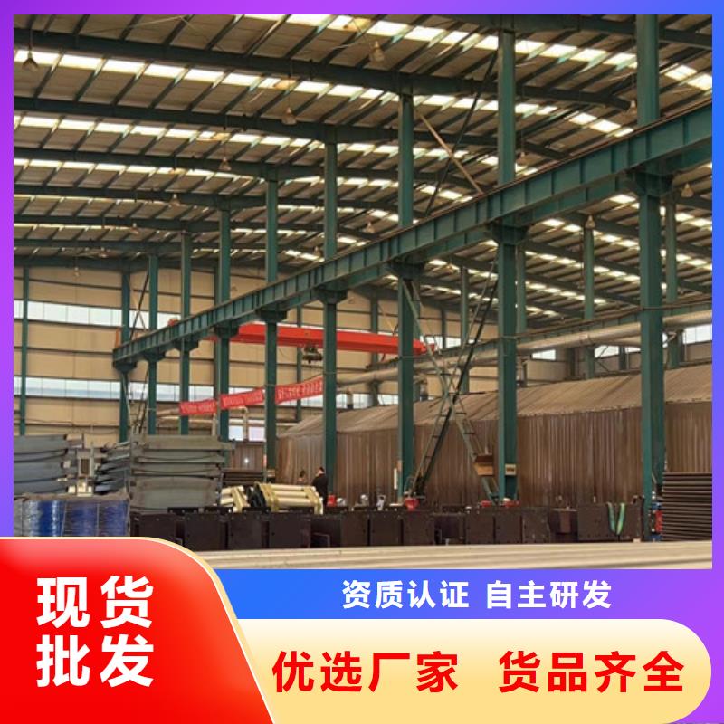 人行道防撞栏杆定制工厂