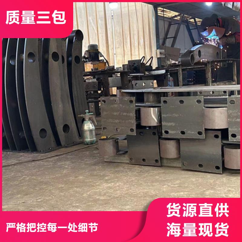 批发不锈钢护栏的基地