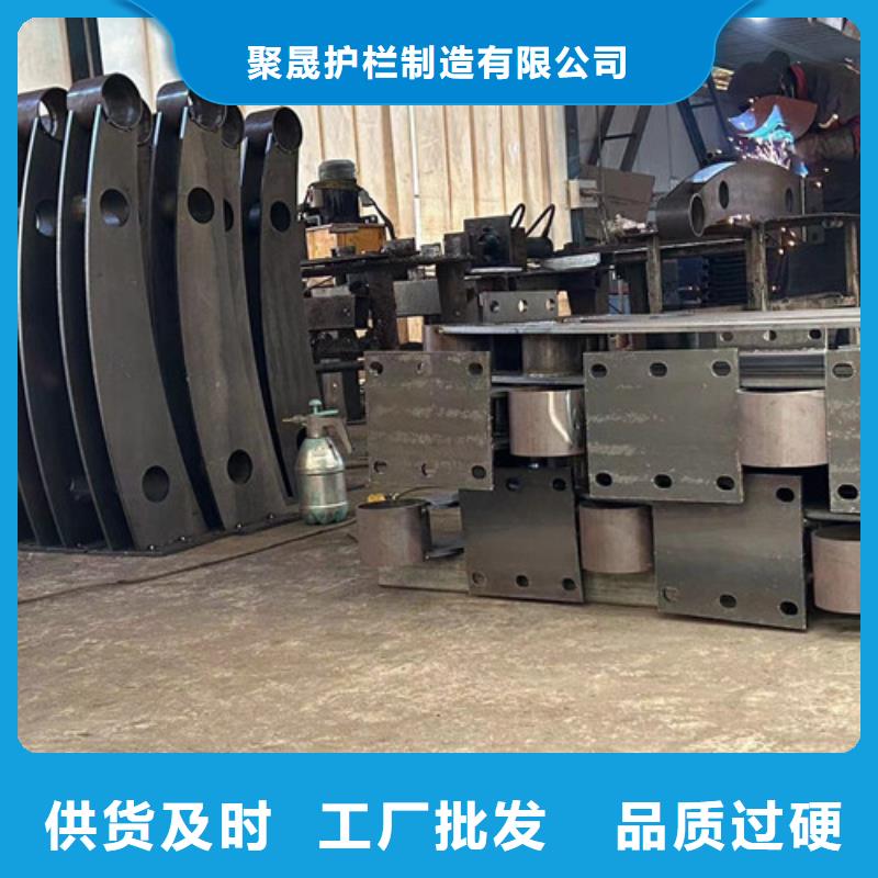 景观护栏_不锈钢碳素钢复合管供货及时