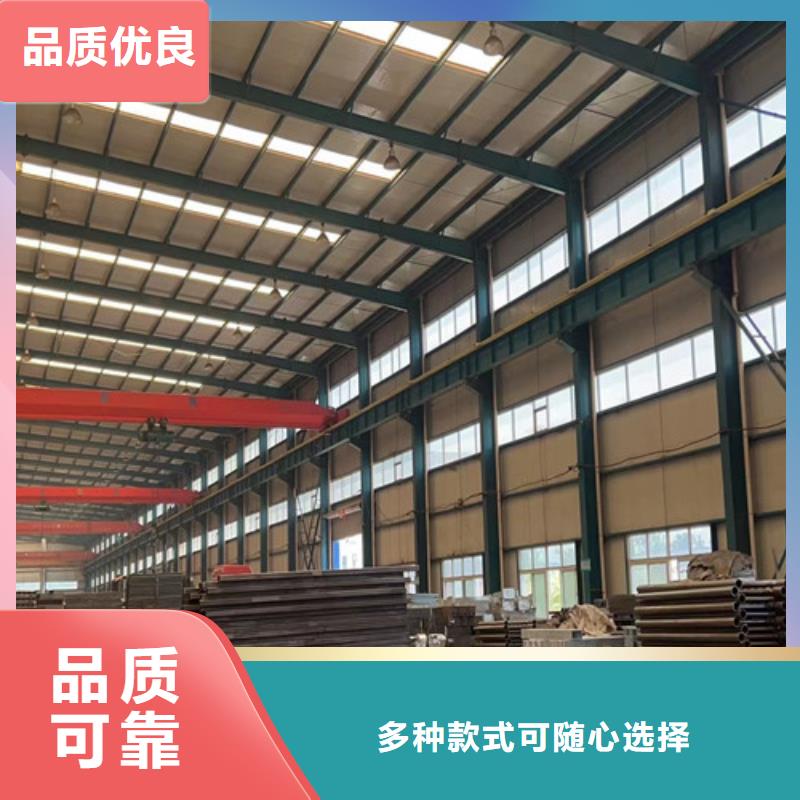 防撞钢护栏供应商