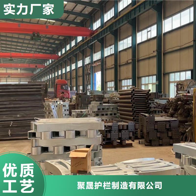 厂家批发不锈钢河道栏杆价格优惠